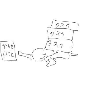 no title by なまこ no title by なまこ