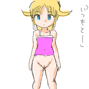 no title by なまこ no title by なまこ