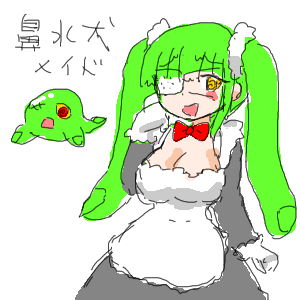 no title by なまこ no title by なまこ
