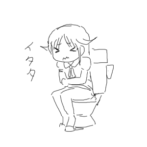 no title by なまこ no title by なまこ