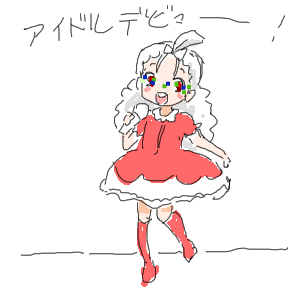 no title by なまこ no title by なまこ
