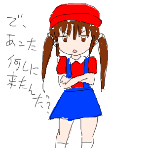 no title by なまこ no title by なまこ