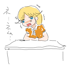 no title by なまこ no title by なまこ