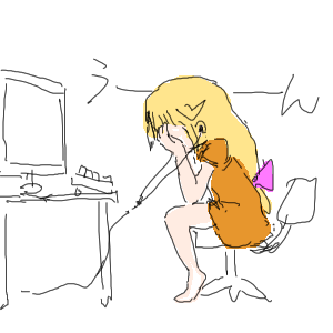 no title by なまこ no title by なまこ