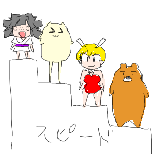 no title by なまこ no title by なまこ
