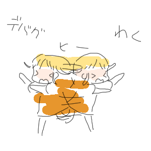 no title by なまこ no title by なまこ