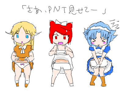 no title by なまこ