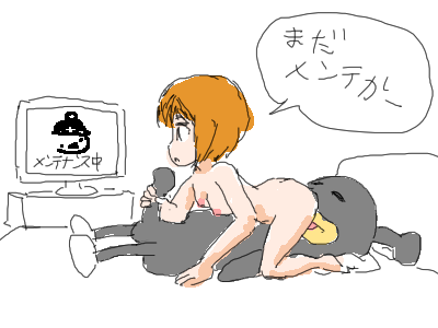 no title by なまこ