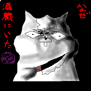 no title by ナナシー