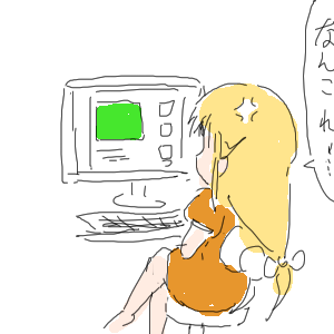 no title by なまこ