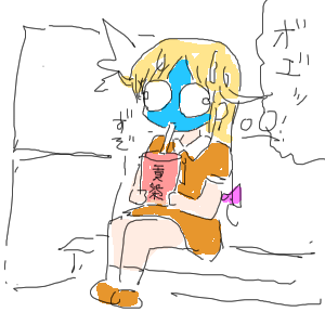 no title by なまこ no title by なまこ