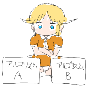 no title by なまこ no title by なまこ