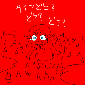 no title by なまこ no title by なまこ