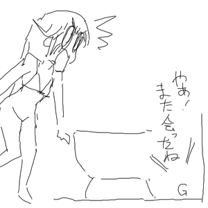 no title by なまこ no title by なまこ