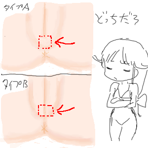 no title by なまこ no title by なまこ