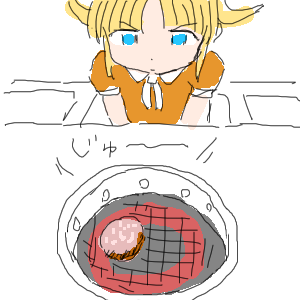 no title by なまこ no title by なまこ