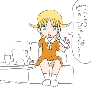 no title by なまこ no title by なまこ
