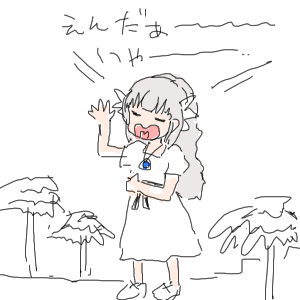 no title by なまこ no title by なまこ