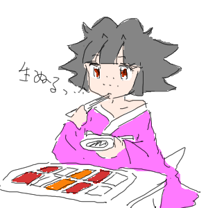 no title by なまこ no title by なまこ