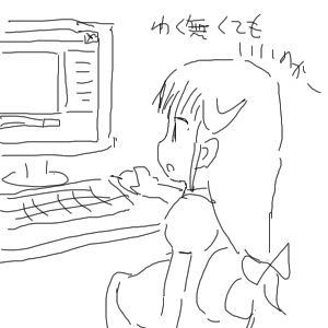 no title by なまこ no title by なまこ