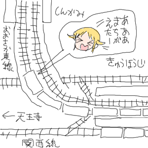 no title by なまこ no title by なまこ