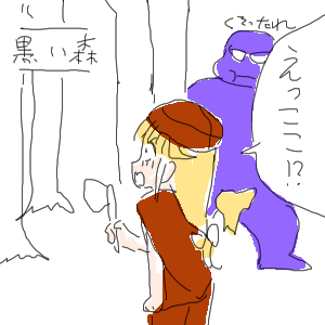 no title by なまこ no title by なまこ