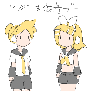 no title by なまこ no title by なまこ