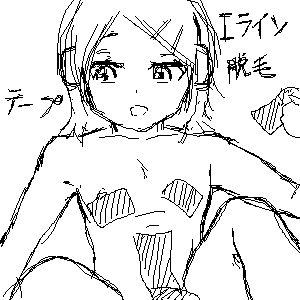 Re: no title by routube(高低音域P) Re: no title by routube(高低音域P)