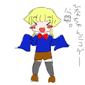 no title by なまこ no title by なまこ