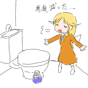 no title by なまこ