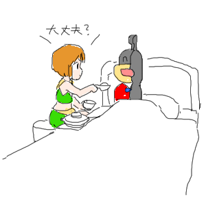 no title by なまこ