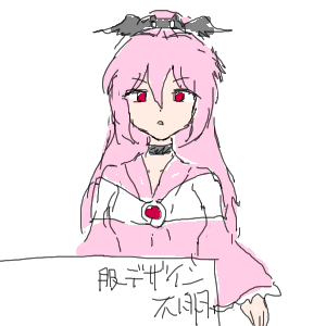 no title by なまこ no title by なまこ