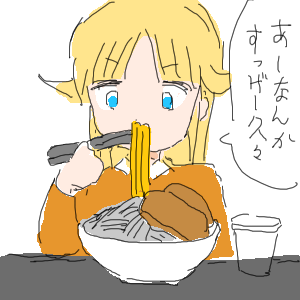 no title by なまこ