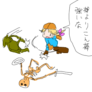 no title by なまこ