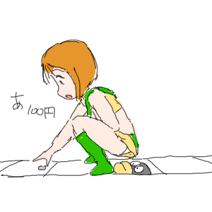 no title by なまこ no title by なまこ