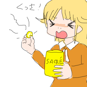 no title by なまこ no title by なまこ