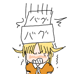 no title by なまこ