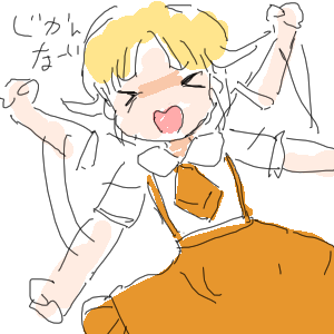 no title by なまこ