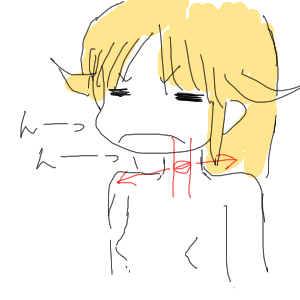 no title by なまこ no title by なまこ