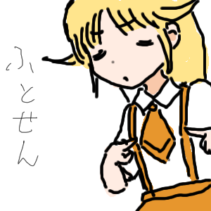 no title by なまこ