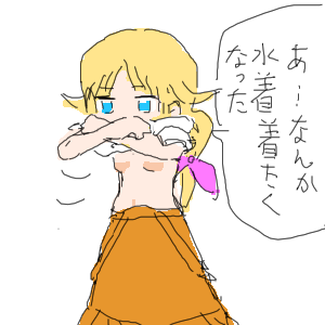 no title by なまこ
