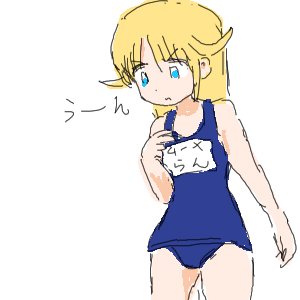 no title by なまこ