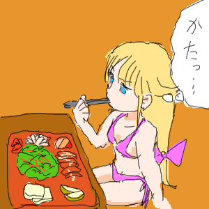 no title by なまこ