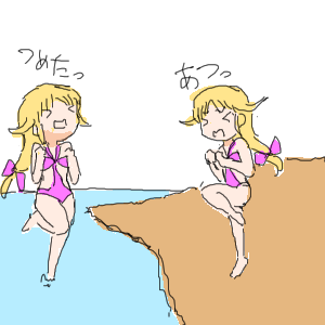 no title by なまこ