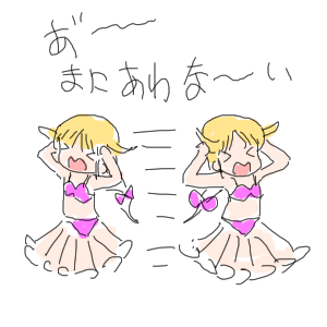 no title by なまこ