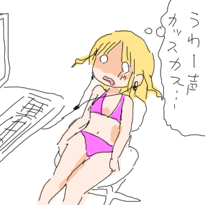 no title by なまこ