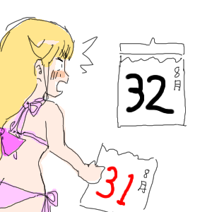 no title by なまこ
