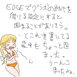 no title by なまこ