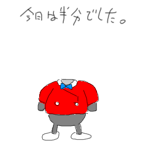 no title by なまこ
