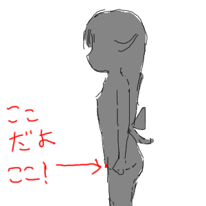 no title by なまこ